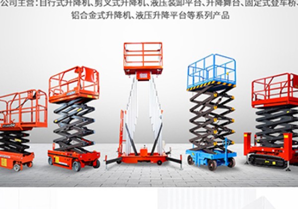 汉中​出口成为核心增长引擎