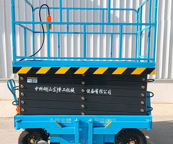 汉中自行走升降机